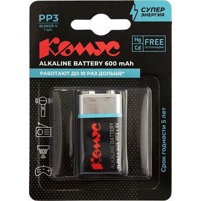 Батарейка 6LR61/Крона 9V/1604A алкалин. бл/1