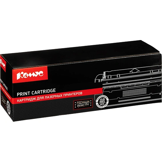 Картридж лазерный Комус TL-C2310H чер.для Pantum BM2300/A/AW