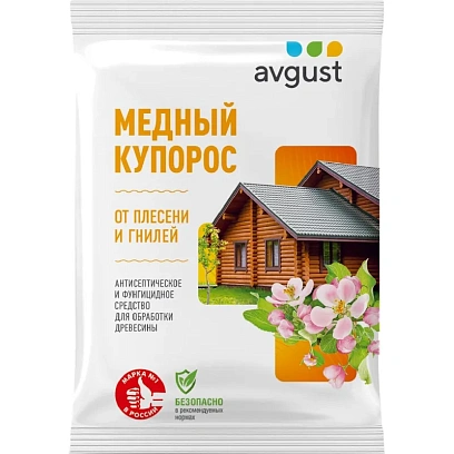 Средство Антисептическое фунгицидное  Медный купорос Пакет 300 г, 51000495