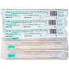Игла инъекционная ст. KD-FINE 21G (0.8х120) 50 шт/уп