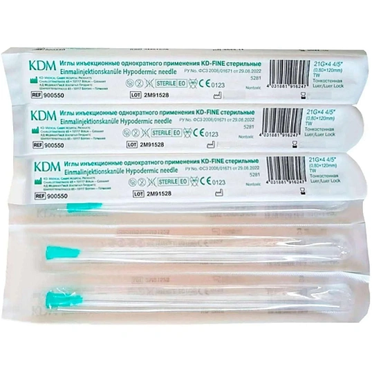 Игла инъекционная ст. KD-FINE 21G (0.8х120) 50 шт/уп