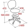 Кресло кассира UN_Regal gtsN3 ring base, вы с.база,ткань черная С-11x
