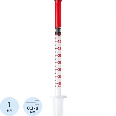 Шприц инсулиновый U-40 1мл 30G(0,30х8) инт. 100шт/уп BD