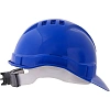 Каска защитная ЕВРОПЛАСТ-ЛЮКС синяя