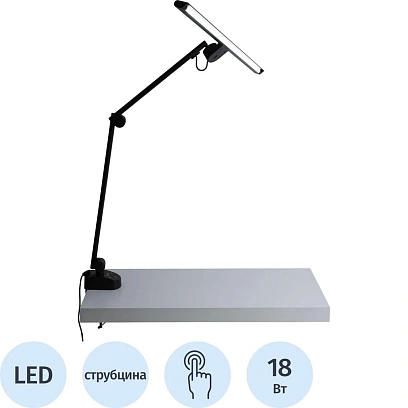 Светильник Uniel ULM-D116 18W/3000-6500K/DIM BLACK