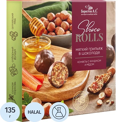 Конфеты Shoco Rolls грильяж в шок с фундук, цукатами моркови и медом, 135г