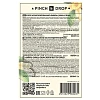Сироп Pinch&Drop Ваниль, стекло, 1 л