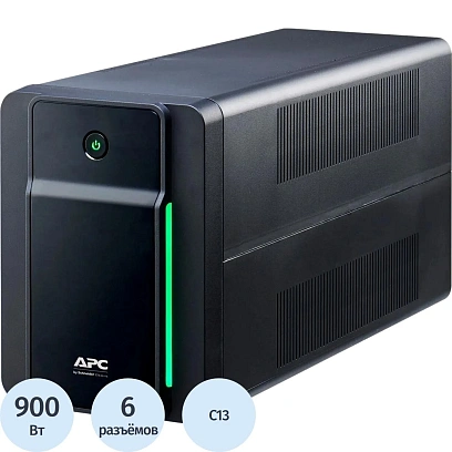 ИБП APC Back-UPS BX1600MI 1600ВА/900Вт черный