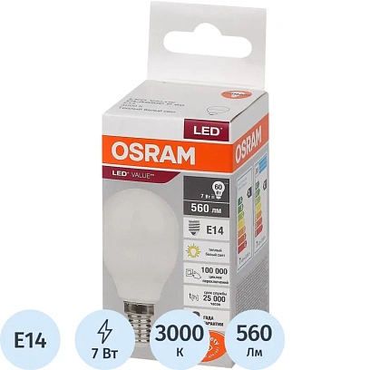 Лампа светодиодная OSRAM LVCLP60 7SW/830 230V E14 FS1(579620)