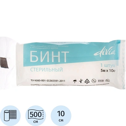 Бинт нестер. 5мх10см, пл.30г  неткан. мат-ла, WS/DIVA, инд.уп ШК32962/37707