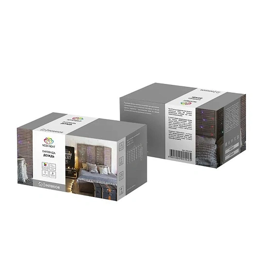 Гирлянда светодиодная Дождь 144LED 1,5x1,5 м, МЕРЦАНИЕ, МУЛЬТИКОЛОР 235-039