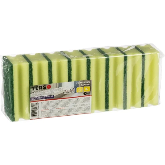 Губки для мытья посуды Т125 д/сложных загрязнений 130х70х45 желтые 8шт/уп