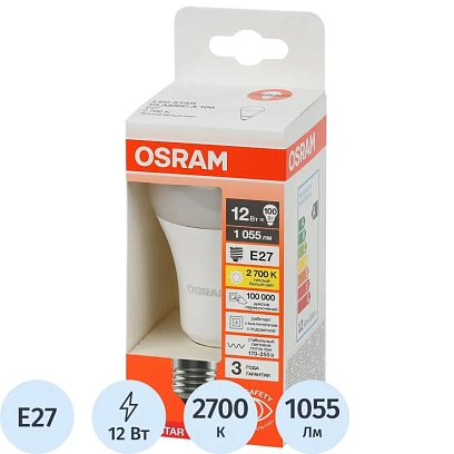 Лампа светодиодная OSRAM LS CLA100 12W/827 230VFR E27 4058075695290