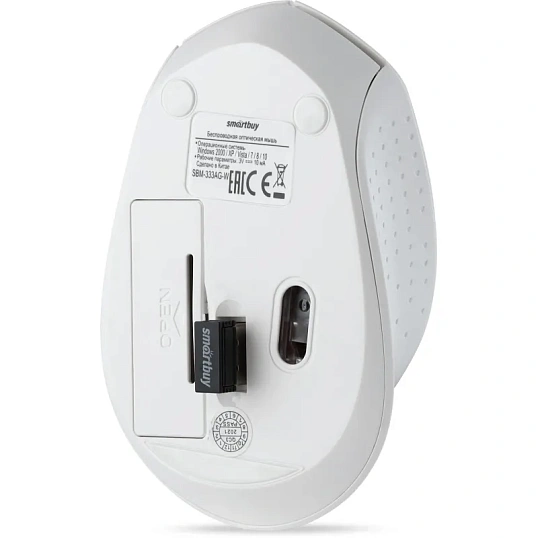 Мышь компьютерная Smartbuy ONE 333AG-W WLS белая (SBM-333AG-W)/80
