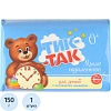 Мыло туалетное детское ТИК-ТАК 150гр