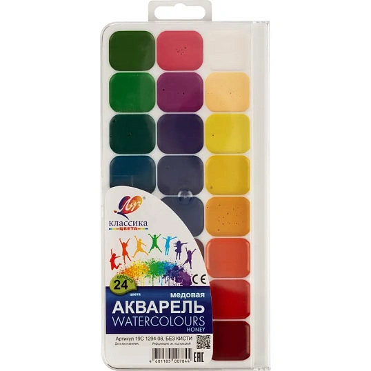 Краски акварельн. Луч Классика 24цв пласт уп б/кисти