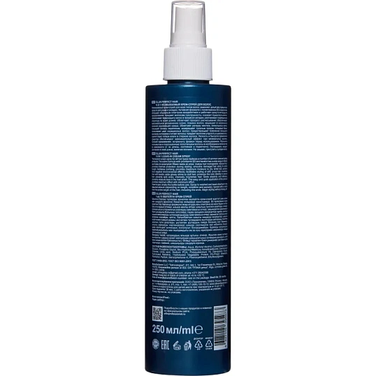 Крем -спрей несмываемый OLLIN PERFECT HAIR 15 в 1 250мл
