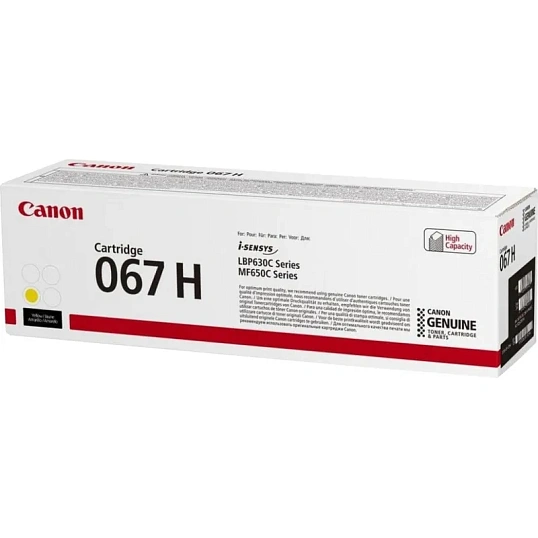 Тонер-картридж Canon CRG 067 H Y (5103C002)