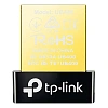 Сетевой адаптер Bluetooth TP-Link UB400  USB 2.0