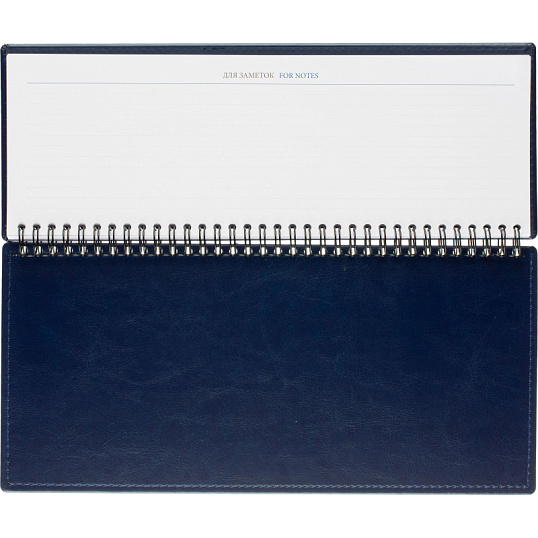 Планинг датированный 2026, синий, 303х150 мм, 120стр, АТТАСНЕ Agenda