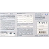 Перчатки защитные латекс Manipula ЭКСПЕРТ УЛЬТРА (DG-042) 25 пар/уп р.8,ПС