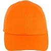Каскетка защитная СОМЗ RZ FavoriT CAP (Фаворит Кэп) оранжевая арт.95514