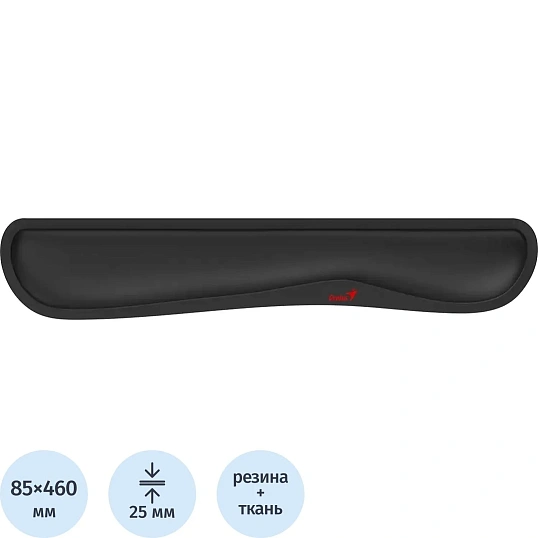 Коврик для клавиатуры Genius подст. под запястья G-WP 100 черн 31250010400