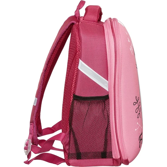 Ранец Light Friendly cats, 2 отд., 700гр