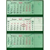 Календарь настенный 3-х блочный 2027 Attache Премиум+блокнотыБайкал 440х835