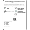 Перчатки защитные нейлоновые с ПВХ арт.nl11pd (р.7/9)