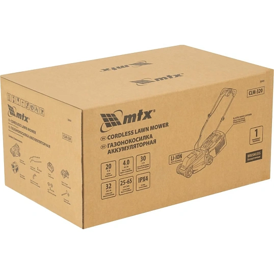 Газонокосилка аккумуляторная MTX CLM-320, бесщеточн., Li-Ion, 20 В  (58901)