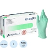 Перчатки нитрил. н/с. н/о ,зеленые 185 NitriMax (L) 50п/уп, 4гр