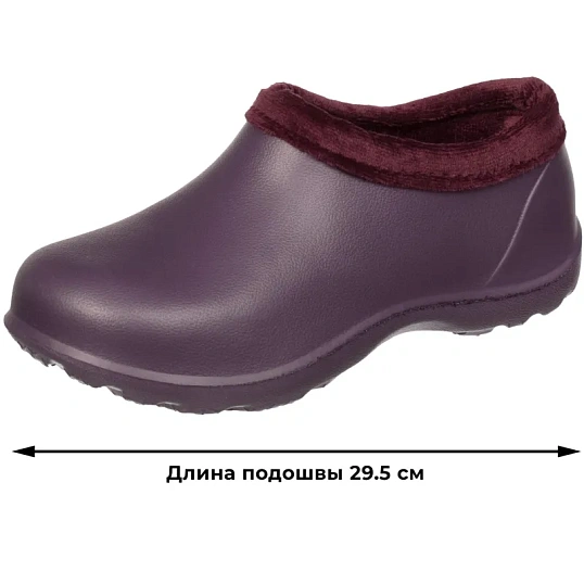 Галоши Лейви женские цв. баклажан/бордо ЭВА утепленные р.41
