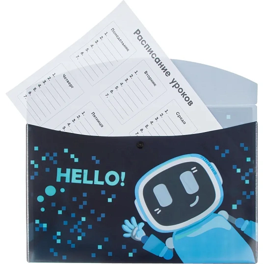 Папка-конверт на кнопке А5 №1 School Robot Hello  2шт/уп