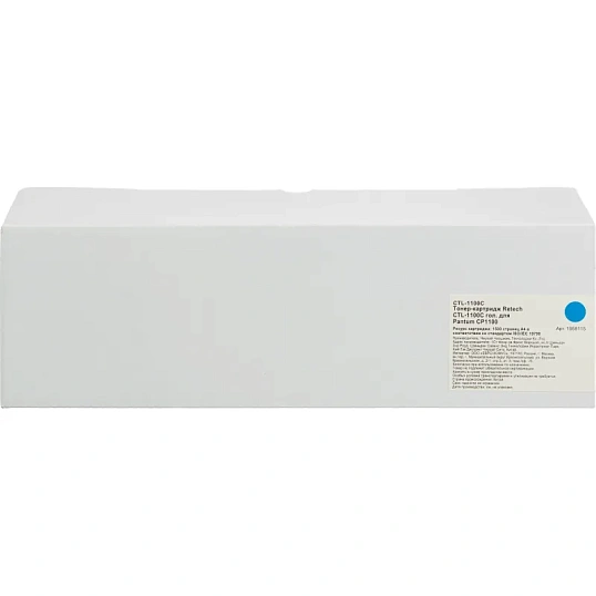 Тонер-картридж Retech CTL-1100C гол. для Pantum CP1100