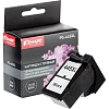 Картридж струйный КОМУС PG-445XL чер.пов.емк. для Canon MG2440/MG2540