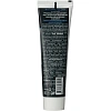 Паста очищающая натуральным абразивом ТМ ЭклИптика NATURAL CLEAN, 100 мл