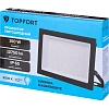 Прожектор светодиодный TOPFORT LED FL 150W 6500K IP65