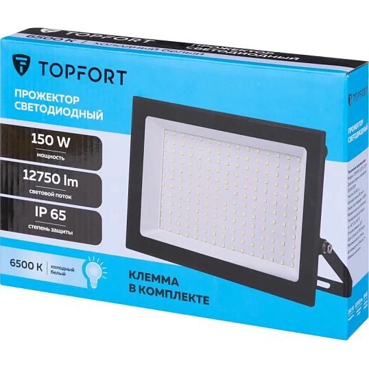 Прожектор светодиодный TOPFORT LED FL 150W 6500K IP65
