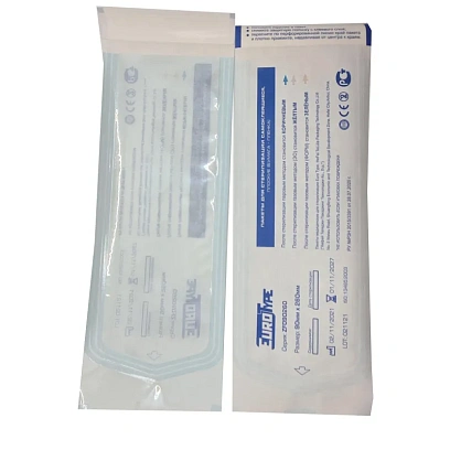 Пакет для стерилизации комби.самокл. 90 х 260 мм 200/шт/уп  EuroType
