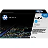 Картридж лазерный HP 645A C9731A гол. для CLJ 5500/5550