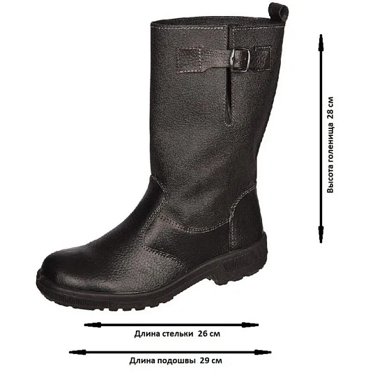 Сапоги Профи с мет/поднос (р.41) (мод. 50)