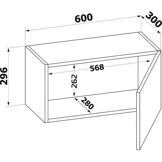 Шкаф Сокол настенный ПН-06.2 600x300x296 Белый