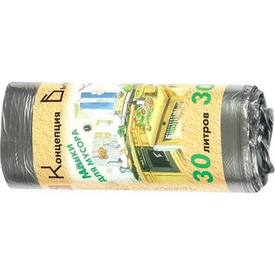 Мешки для мусора ПНД 30л 10мкм 30шт/рул черные 48x60см Концепция Быта