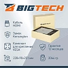 Мини ПК BigTech (MPK004) i5-12450H/16GB/SSD512M.2/180W/W11P