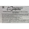 Конфеты молочные Александровские конфеты Люкс на сливках, фас 250г