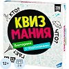 Игра детская настольная Квизмания, 2304C