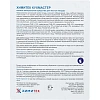 Профхим д/посуды д/ручного мытья ХИМИТЕК/КУХМАСТЕР,5л