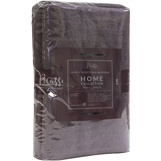 Набор полотенец махровых 2 шт (50x80, 70x130) HOME COLLECTION, сливовый