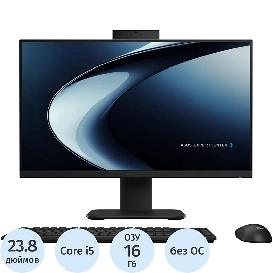 Моноблок Asus (90PT03X5-M014S0)23.8/FHD/i5-13420H/16Gb/SSD512Gb/noOS/KBM
